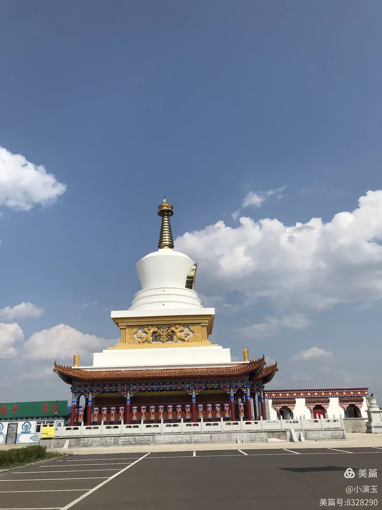 呼伦贝尔广慧寺